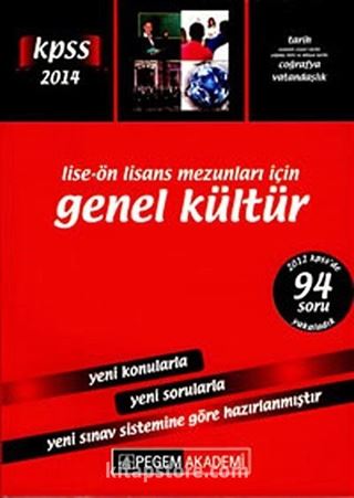 2014 KPSS Genel Kültür Lise-Ön Lisans Mezunları İçin