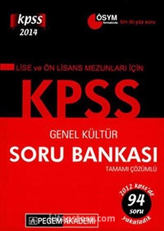 2014 KPSS Genel Kültür Soru Bankası Tamamı Çözümlü