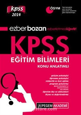 2014 KPSS Ezberbozan Eğitim Bilimleri Konu Anlatımlı