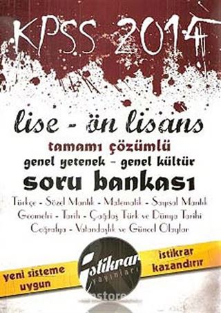 2014 KPSS Lise-Ön Lisans Tamamı Çözümlü Genel Yetenek Genel Kültür Soru Bankası