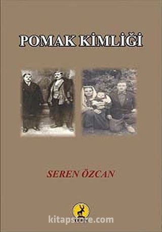 Pomak Kimliği