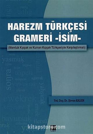 Harezm Türkçesi Grameri-İsim