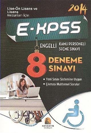 2014 E-KPSS 8 Deneme Sınavı