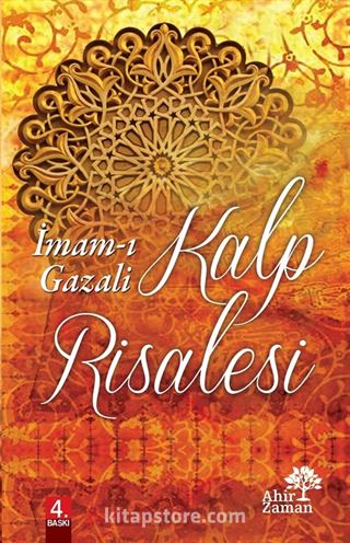 Kalp Risalesi