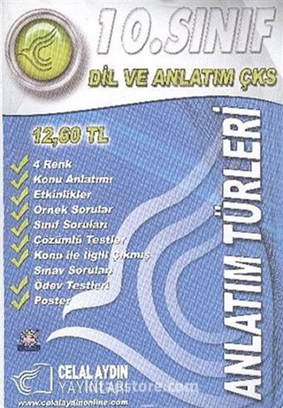 10.Sınıf Dil ve Anlatım Çks