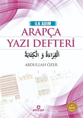 İlk Adım Arapça Yazı Defteri