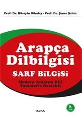 Arapça Dilbilgisi (Sarf Bilgisi)