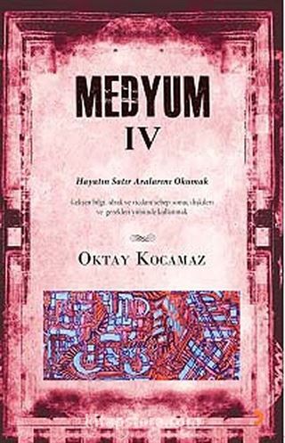 Medyum IV