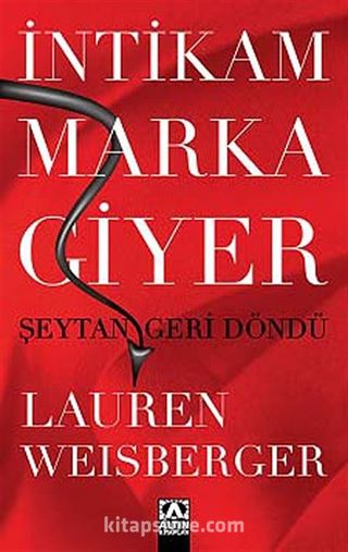 İntikam Marka Giyer