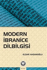 Modern İbranice Dilbilgisi