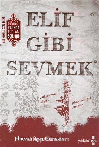 Elif Gibi Sevmek