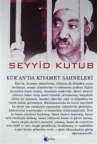 Kur'an'da Kıyamet Sahneleri