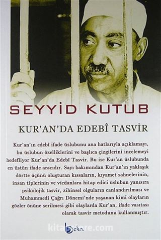 Kur'an'da Edebi Tasvir