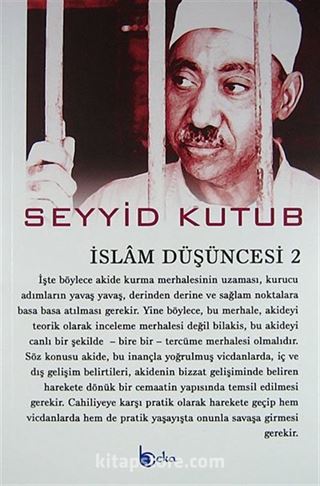 İslam Düşüncesi -2