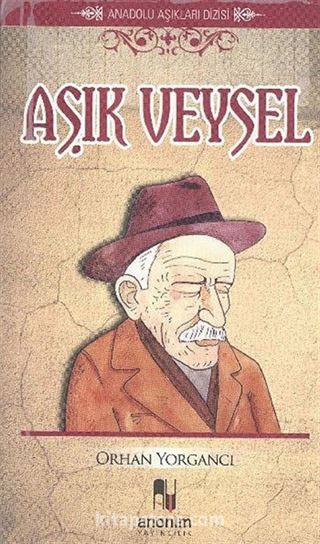 Aşık Veysel / Anadolu Aşıkları Dizisi