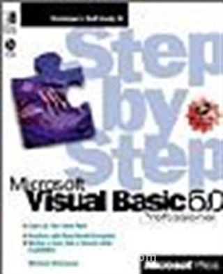 Microsoft Visual Basic Professional 6.0 Step by Step