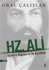 Hz. Ali