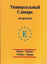 Universal Sözlük Rusça-Türkçe ve Türkçe-Rusça