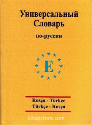 Universal Sözlük Rusça-Türkçe ve Türkçe-Rusça