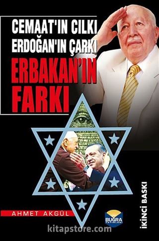 Erbakan'ın Farkı