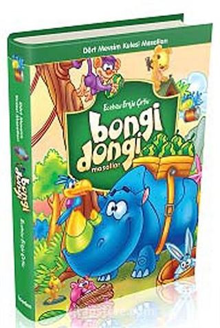 Bongi Dongi