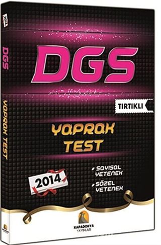 2014 DGS Tırtıklı Yaprak Test