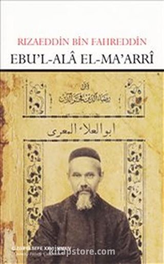 Ebu'l-Ala El-Ma'arri