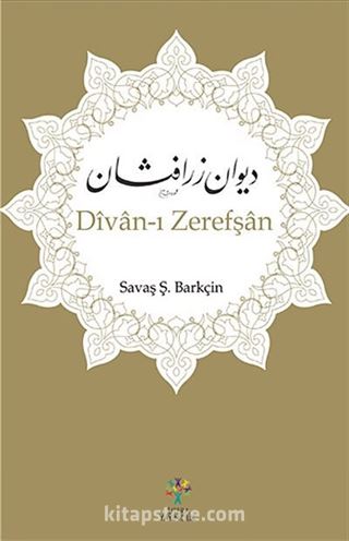 Divan-ı Zerefşan