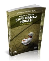 Kolay ve Pratik Şafii Namaz Hocası (Roman Boy - İthal Kağıt)