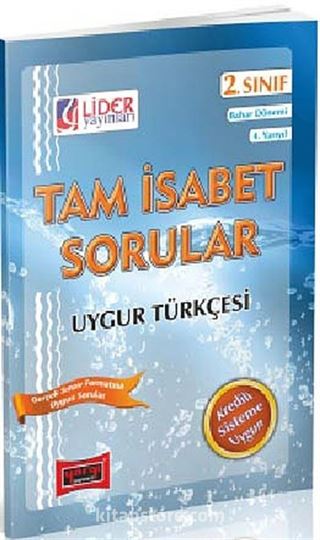 AÖF Uygur Türkçesi 2. Sınıf Bahar Dönemi (4. Yarıyıl) Tam İsabet Sorular (AF-224-UT)