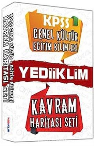 2014 KPSS Genel Kültür-Eğitim Bilimleri Kavram Haritası Seti