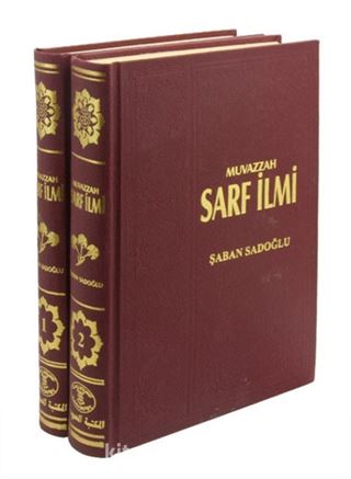 Muvazzah Sarf İlmi (2 Cilt Takım)