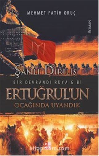 Ertuğrul'un Ocağında Uyandık