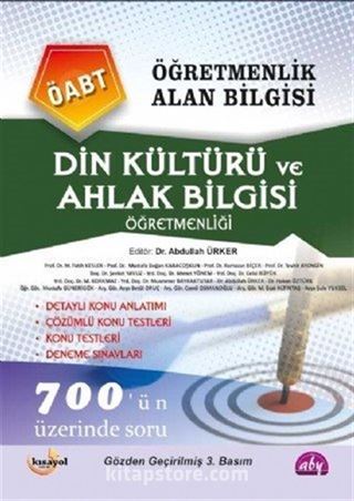 Öğretmenlik Alan Bilgisi Din Kültürü ve Ahlak Bilgisi Öğretmenliği