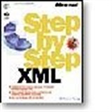 XML Step by Step