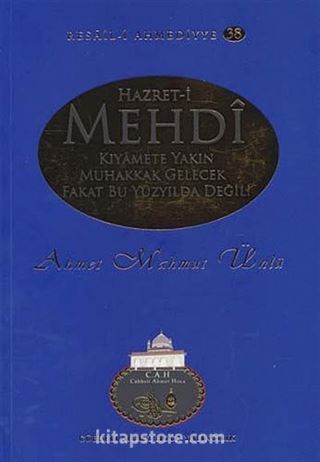 Hazret-i Mehdi