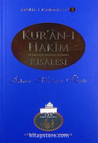 Kur'an-ı Hakim Risalesi