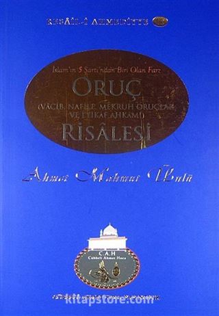 Oruç Risalesi