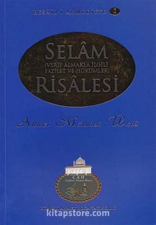 Selam Risalesi / Resail-i Ahmediyye 2