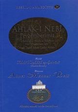 Ahlak-ı Nebi / Resail-i Ahmediyye 34