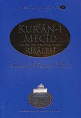 Kur'an-ı Mecid Risalesi / Resail-i Ahmediyye 4