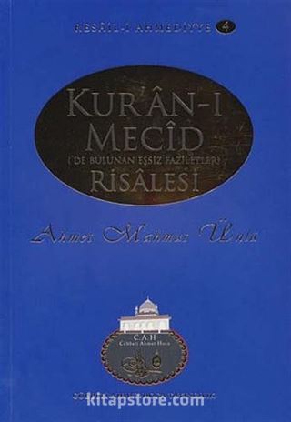 Kur'an-ı Mecid Risalesi / Resail-i Ahmediyye 4