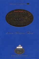 Dinin Direği Mü'min Mi'racı Namaz / Resail-i Ahmediyye 21