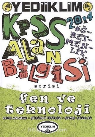 2014 ÖABT Serisi Fen ve Teknoloji Konu Anlatımı-Çözümlü Testler-Çıkmış Sorular