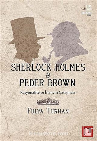 Sherlock Holmes - Peder Brown