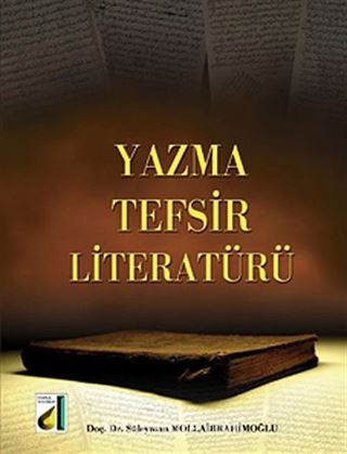 Yazma Tefsir Literatürü