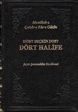 Dört Seçkin Dost - Dört Halife