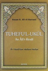 Tuhef Ul-Ukul / Akıllara Hediye