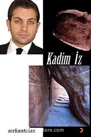 Kadim İz