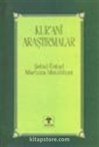 Kur'ani Araştırmalar 1. Cilt